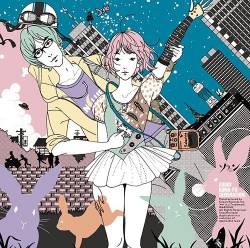 Asian Kung-Fu Generation : Soranin